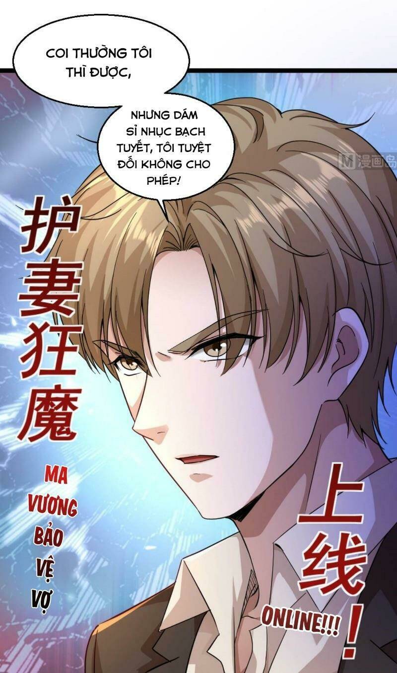 Tối Cuồng Nữ Tế Chương 30 Ảnh 10