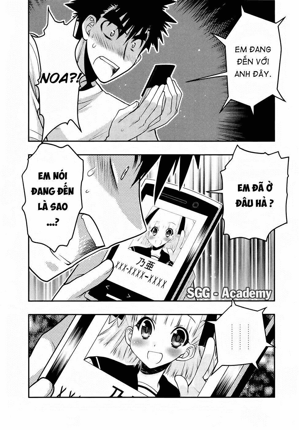 Oniichan Control Chương 26 Ảnh 3