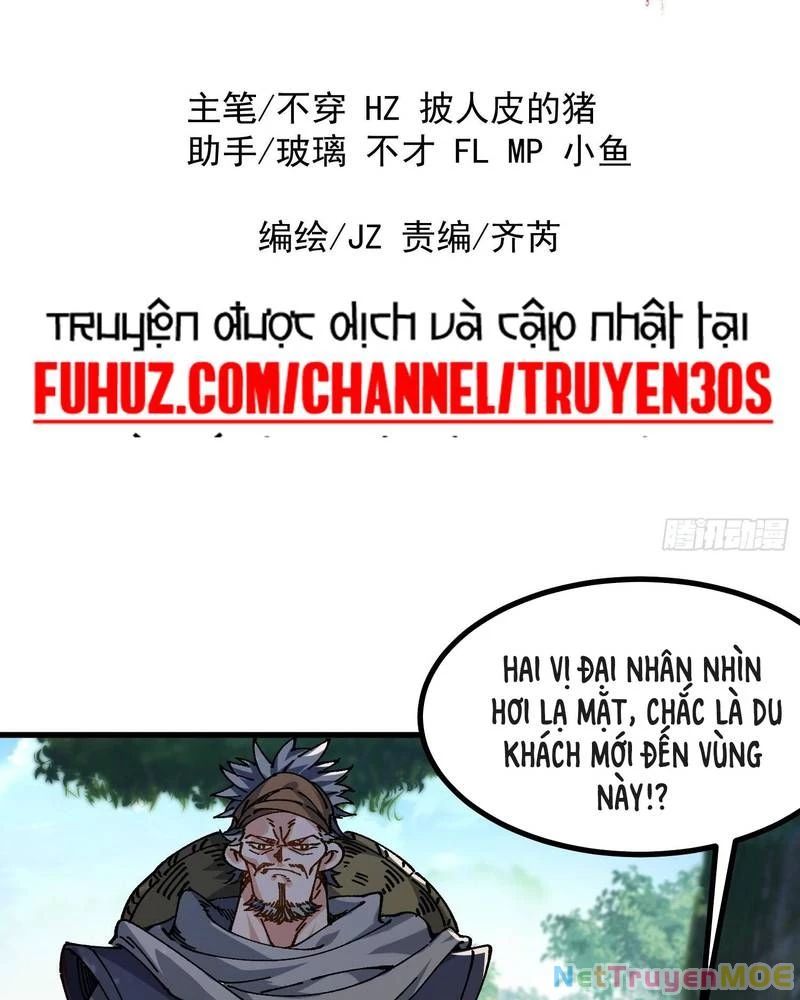Bị Ăn Mòn, Ta Phải Dựa Vào Đồ Đệ Để Kéo Dài Tính Mạng Chương 7 Ảnh 4