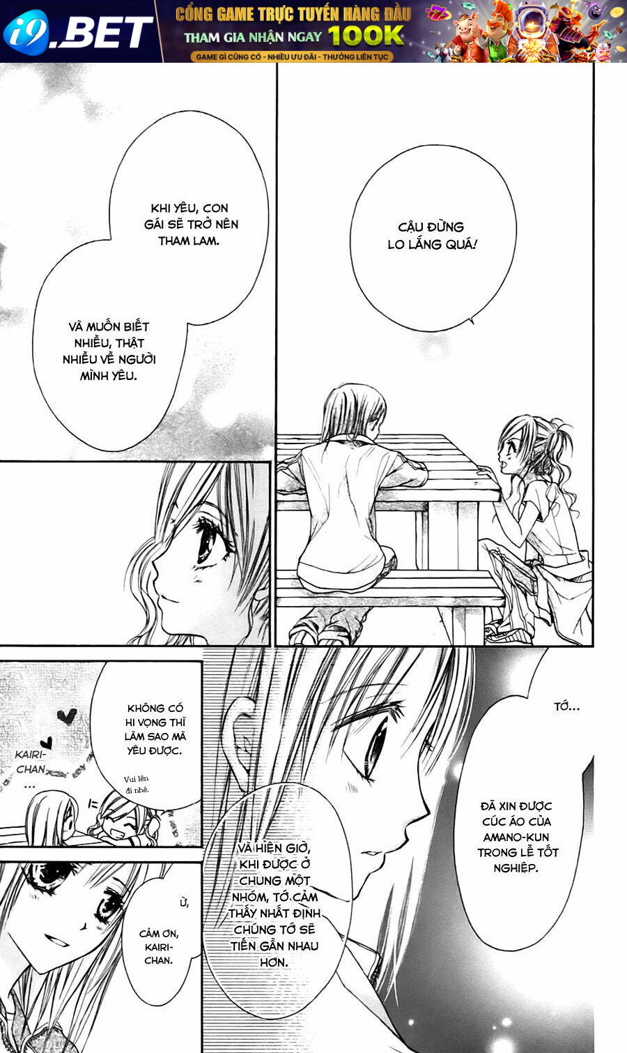 Namida Usagi - Seifuku No Kataomoi Chương 7 Ảnh 20