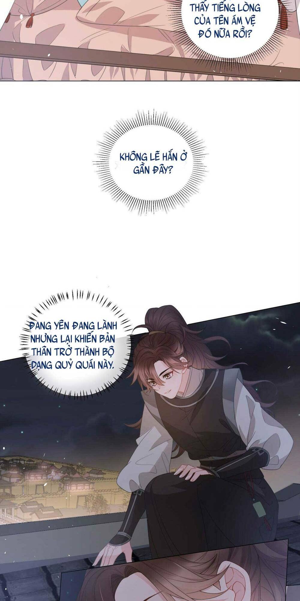 Bá Tổng Không Có Não Chương 3 Ảnh 34