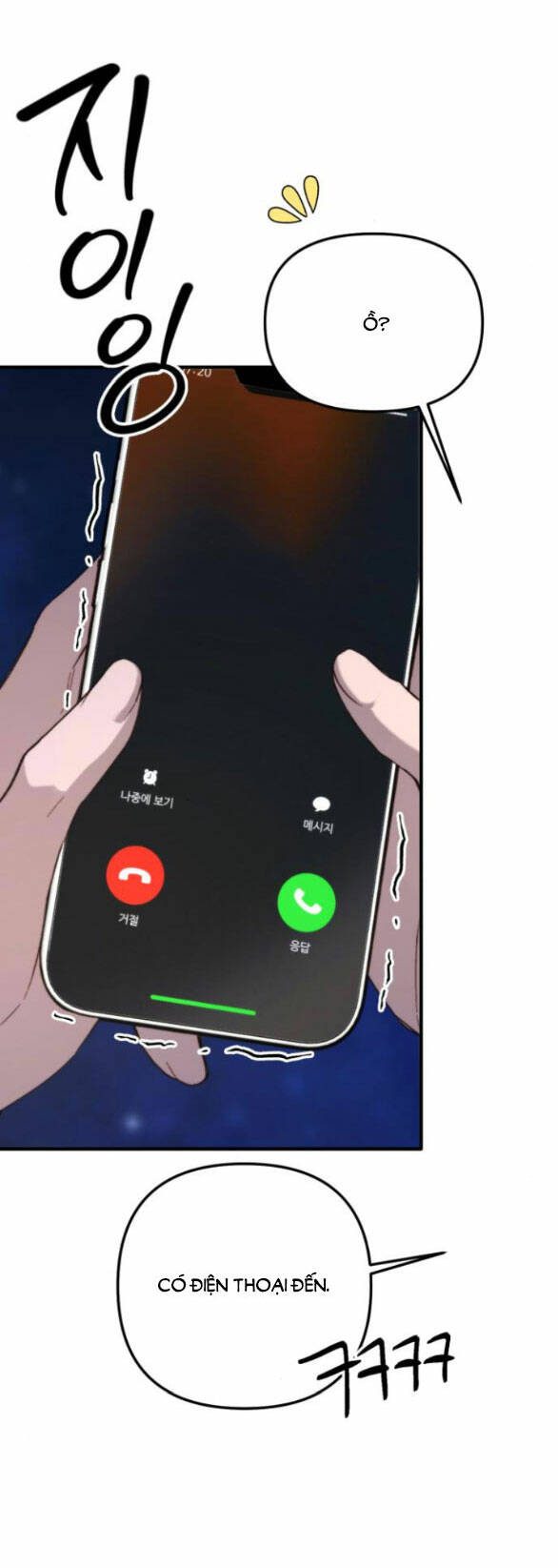 Ly Hôn Thì Dễ, Yêu Đương Mới Khó Chương 33.1 Ảnh 26