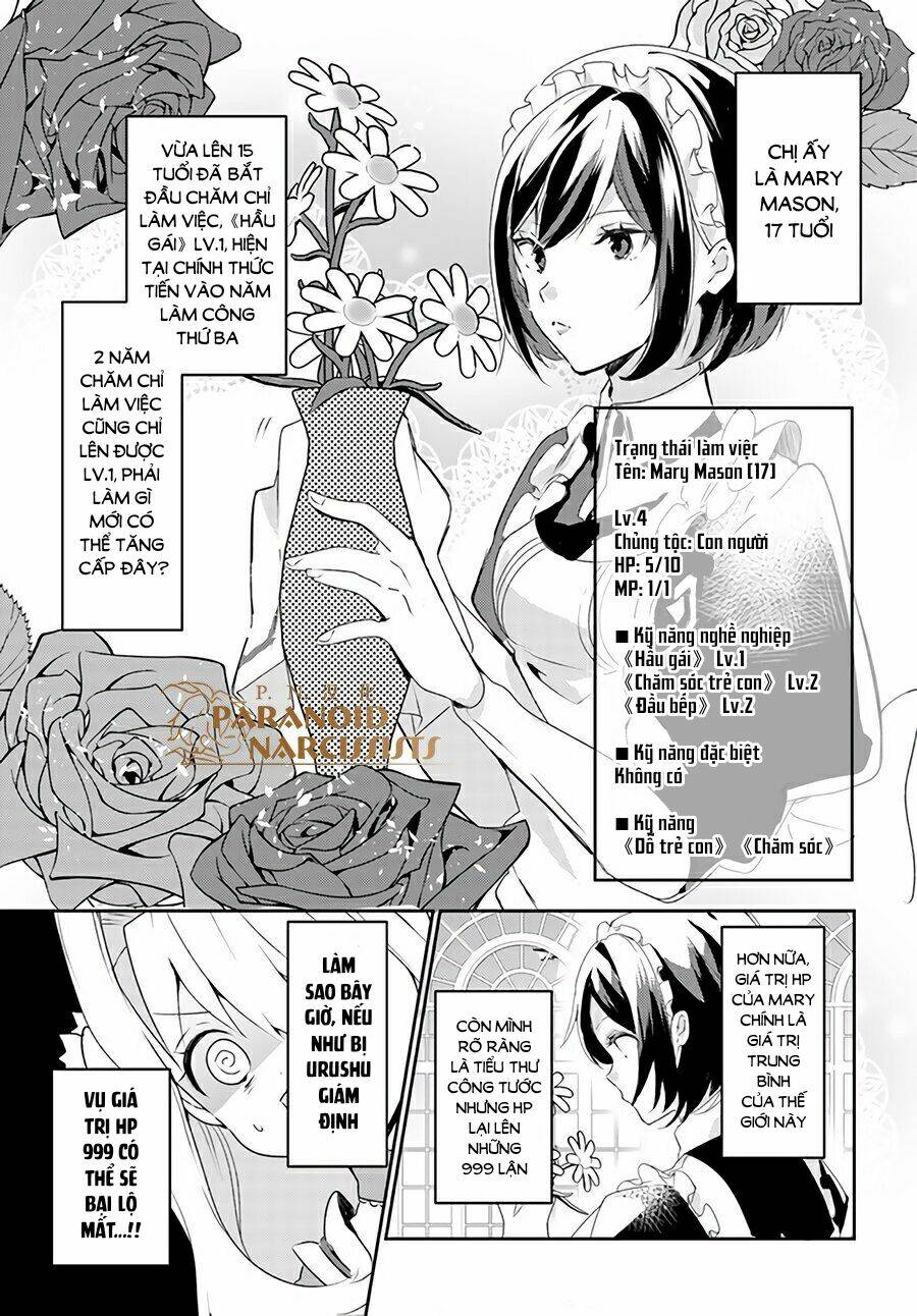 Akuyaku Reijō Wa, Shomin Ni Totsugitai! ! Chương 3.3 Ảnh 10