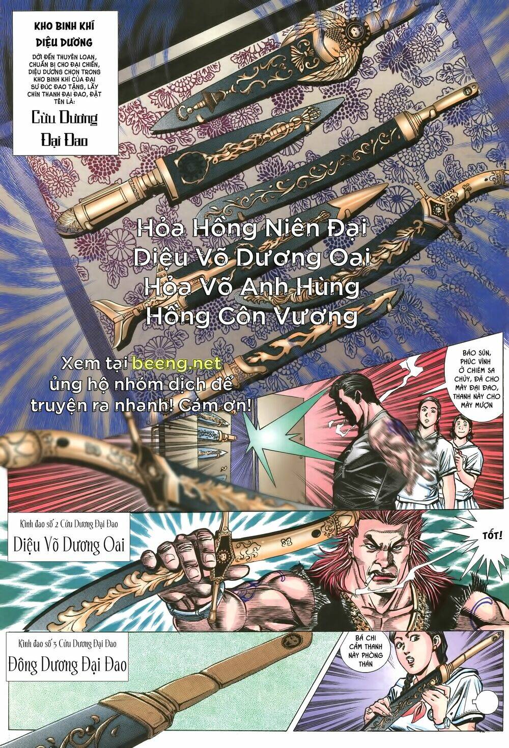 Hồng Côn Vương Chương 1 Ảnh 16