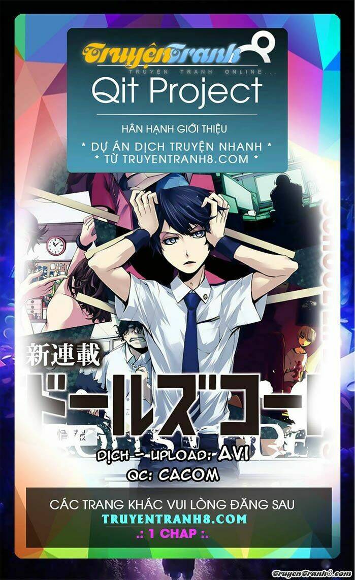 Monochrome Shounen Shoujo Chương 12 Ảnh 2