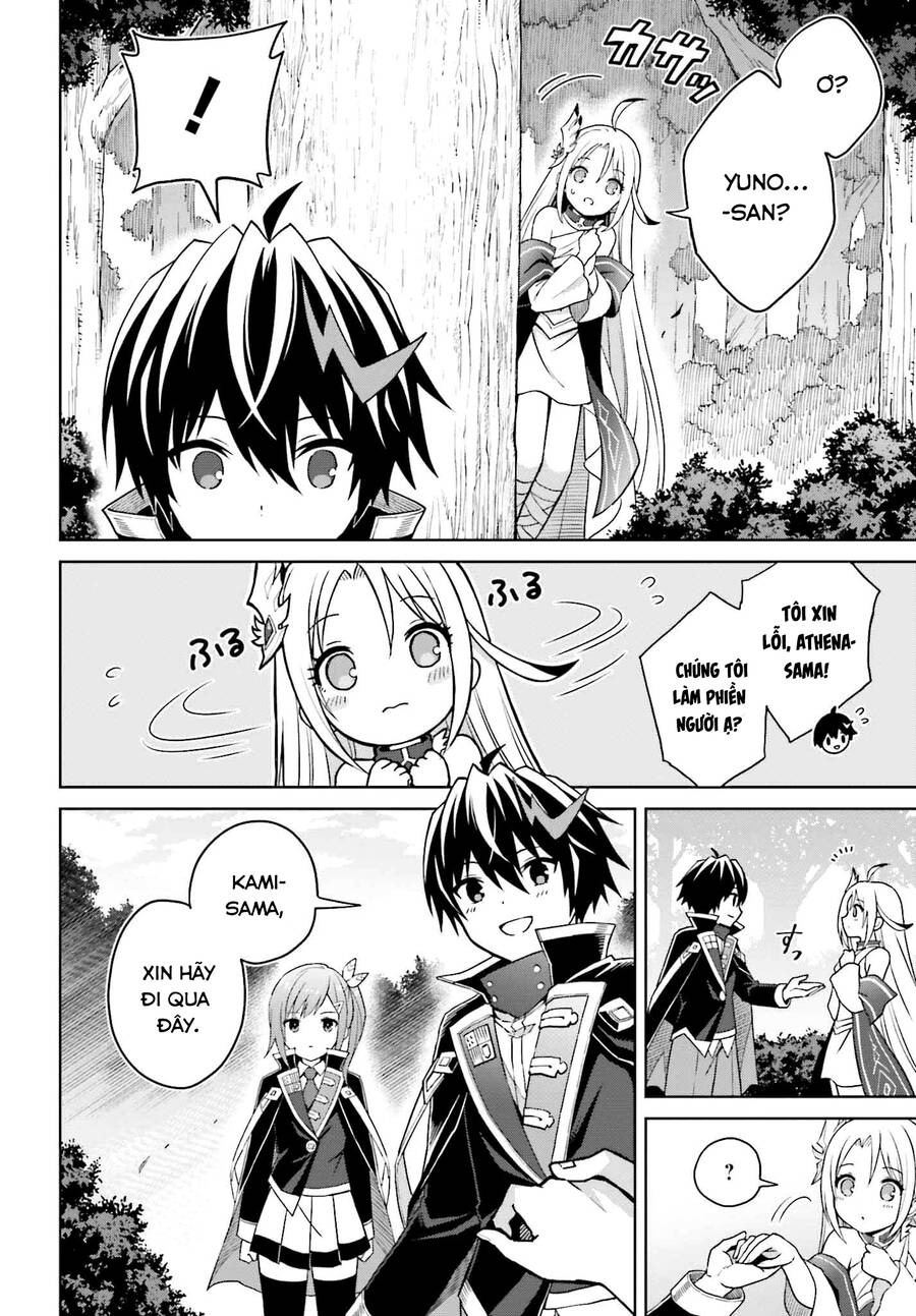 Shin No Jitsuryoku Wa Girigiri Made Kakushite Iyou To Omou Chương 31 Ảnh 7