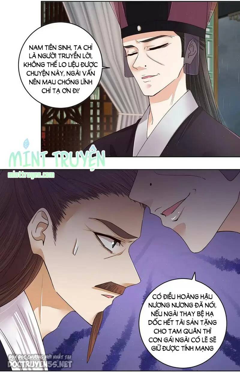 Dục Huyết Thương Hậu Chương 193 Ảnh 19