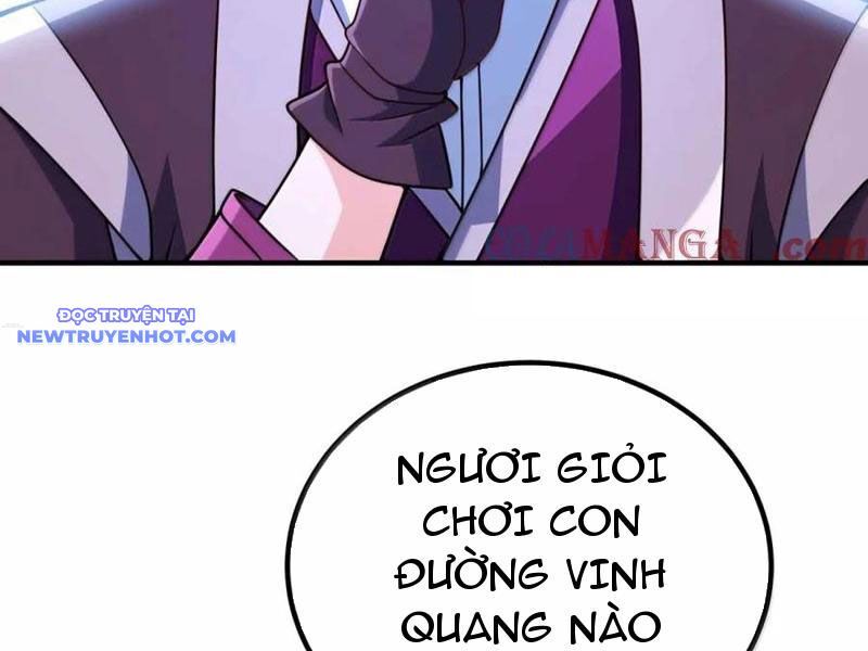 Nương Tử Nhà Ta Là Nữ Đế Chương 197 Ảnh 5