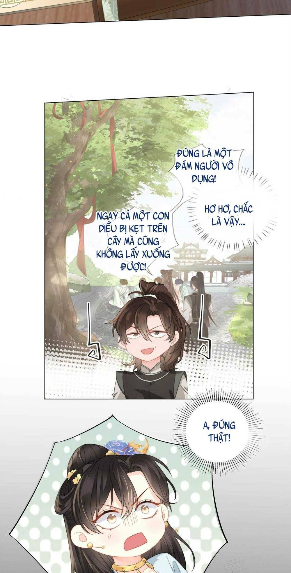Bá Tổng Không Có Não Chương 7 Ảnh 27
