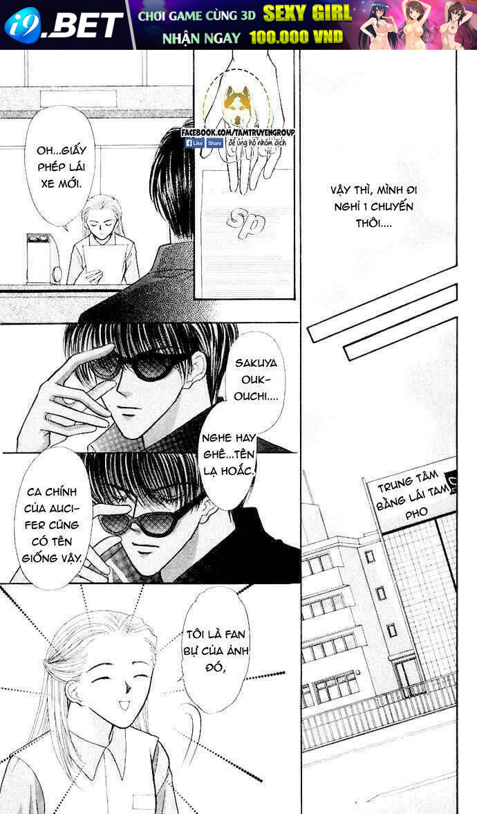 Kaikan Phrase Chương 74 Ảnh 19