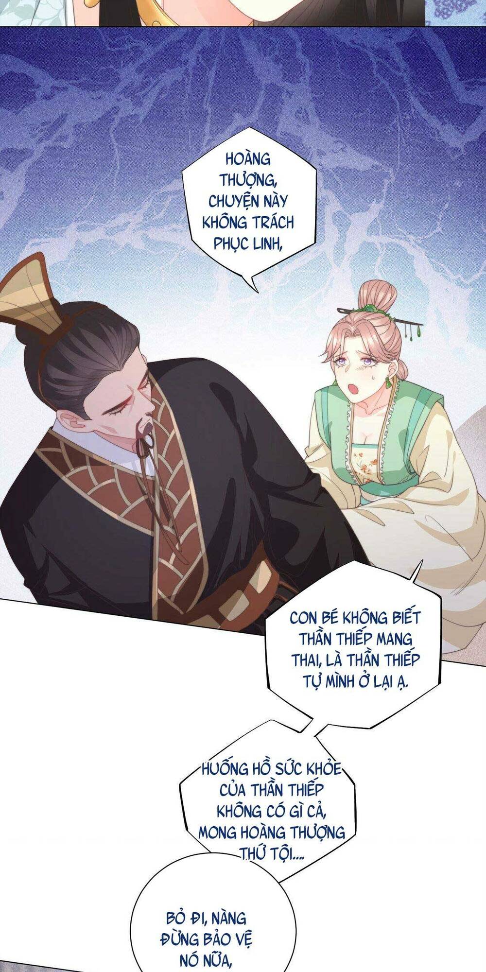 Bá Tổng Không Có Não Chương 5 Ảnh 14
