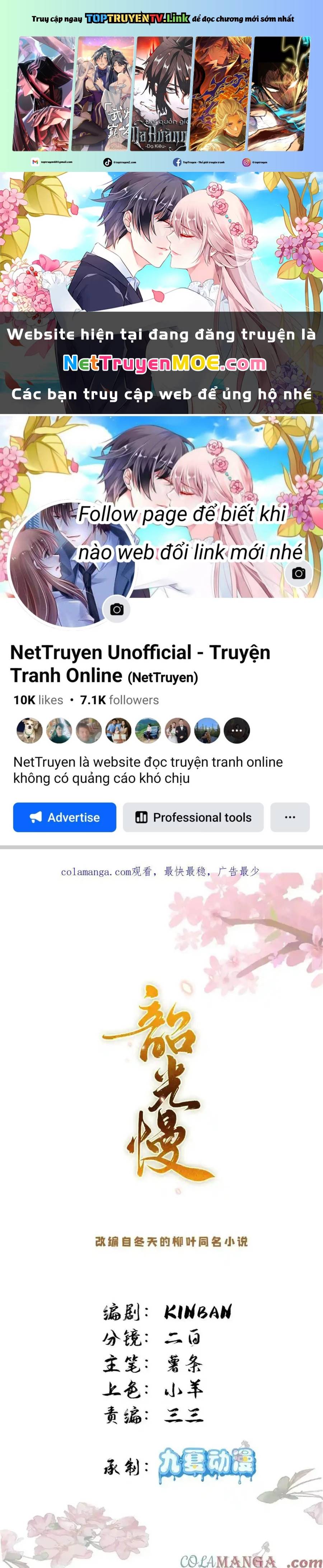 Thiều Quang Mạn Chương 168 Ảnh 2