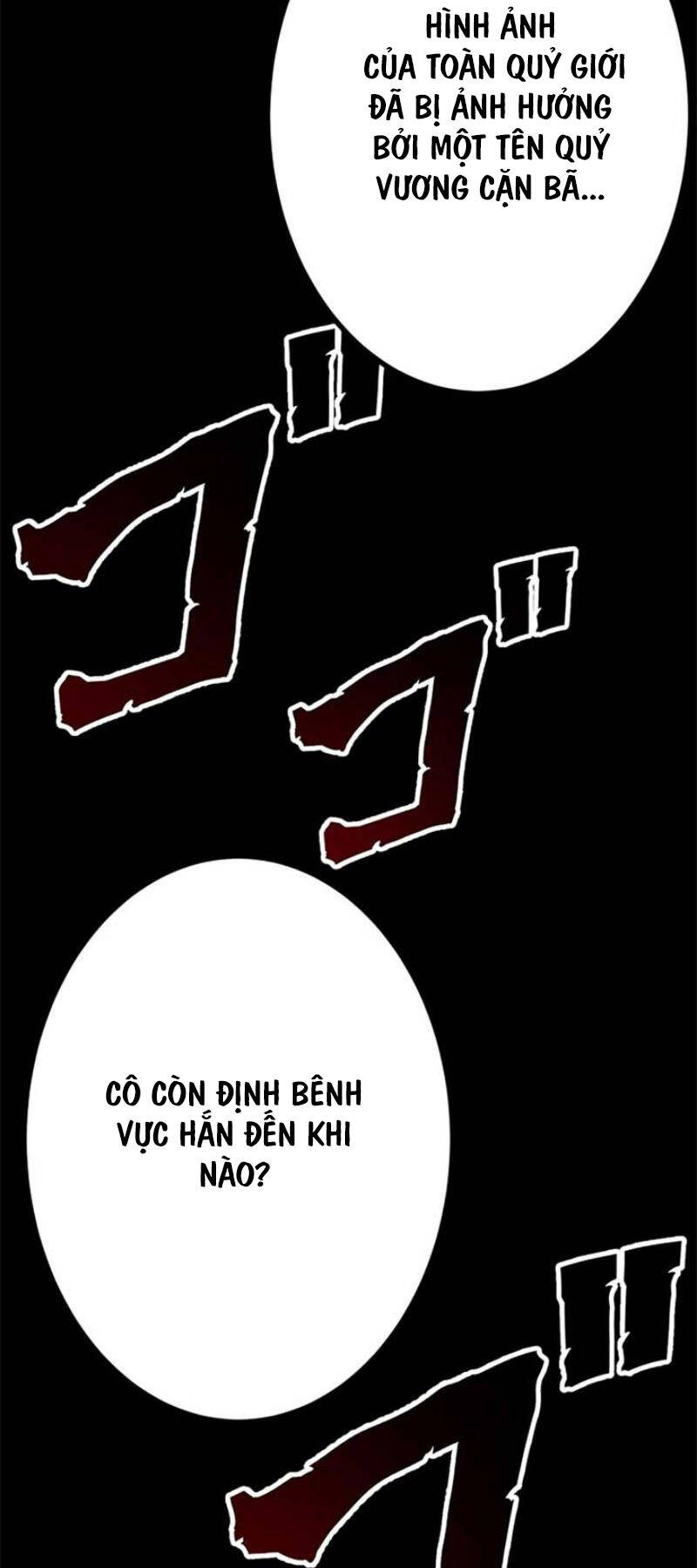 Phòng Thủ Hầm Ngục Chương 24 Ảnh 111