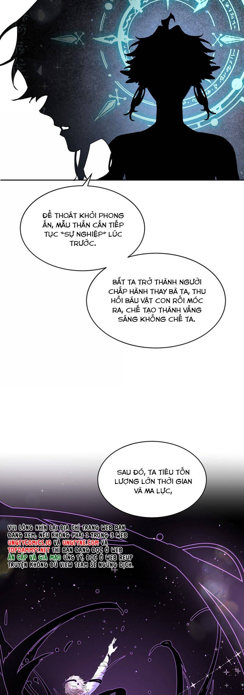 Tiền Nhiệm Vi Vương Chương 91 Ảnh 13