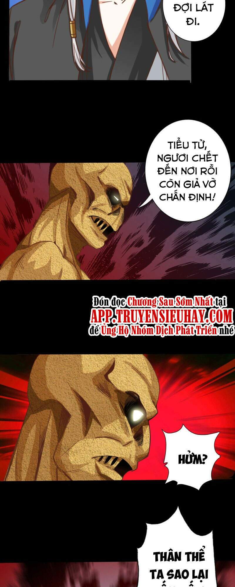 Chư Thiên Ký Chương 305 Ảnh 14