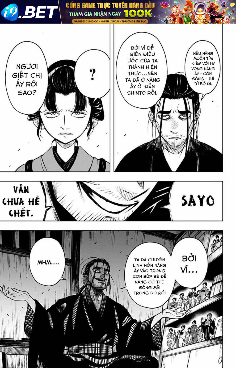 Anten-Sama No Hara No Naka Chương 4.2 Ảnh 12