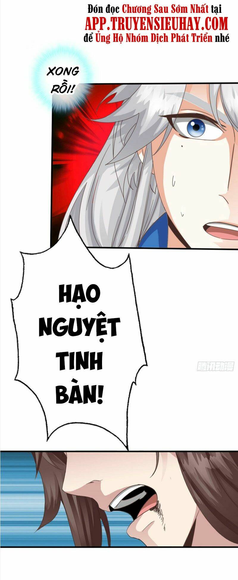 Chư Thiên Ký Chương 299 Ảnh 28