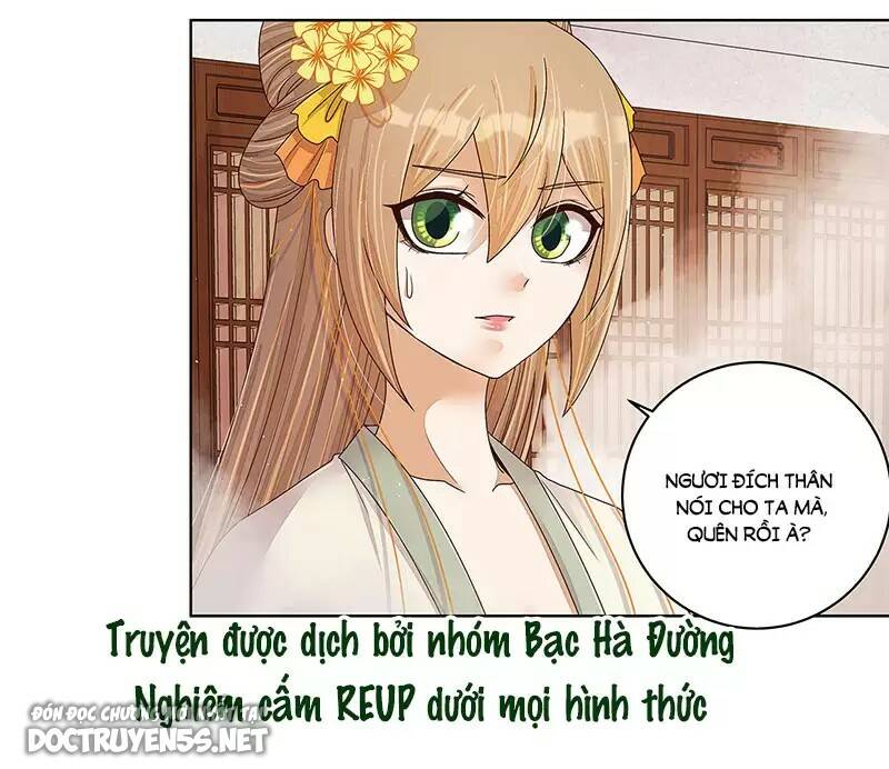 Dục Huyết Thương Hậu Chương 206 Ảnh 26