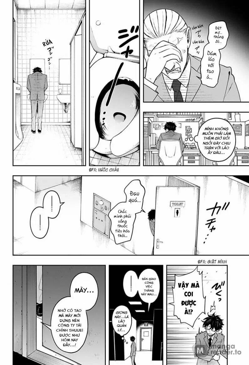 Anten-Sama No Hara No Naka Chương 5 Ảnh 20