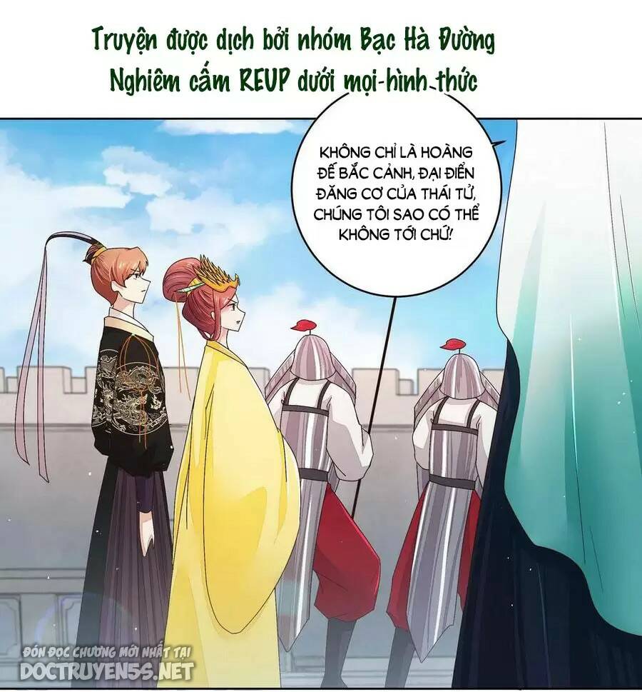 Dục Huyết Thương Hậu Chương 196 Ảnh 20