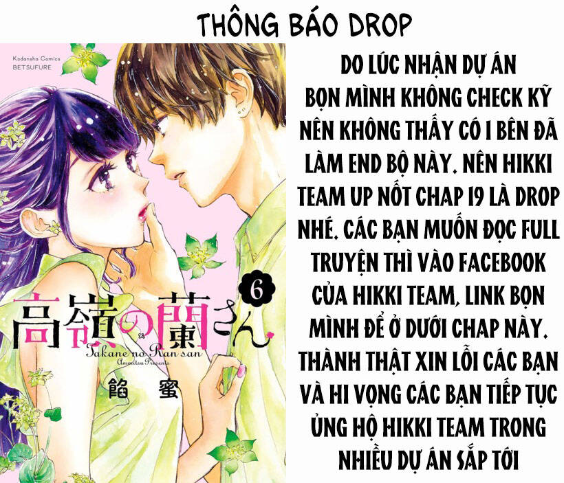 Takane No Ran-San Chương 19 Ảnh 43