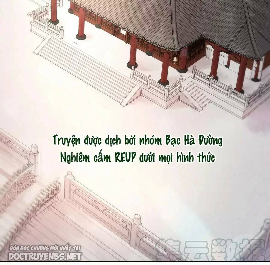 Dục Huyết Thương Hậu Chương 197 Ảnh 28