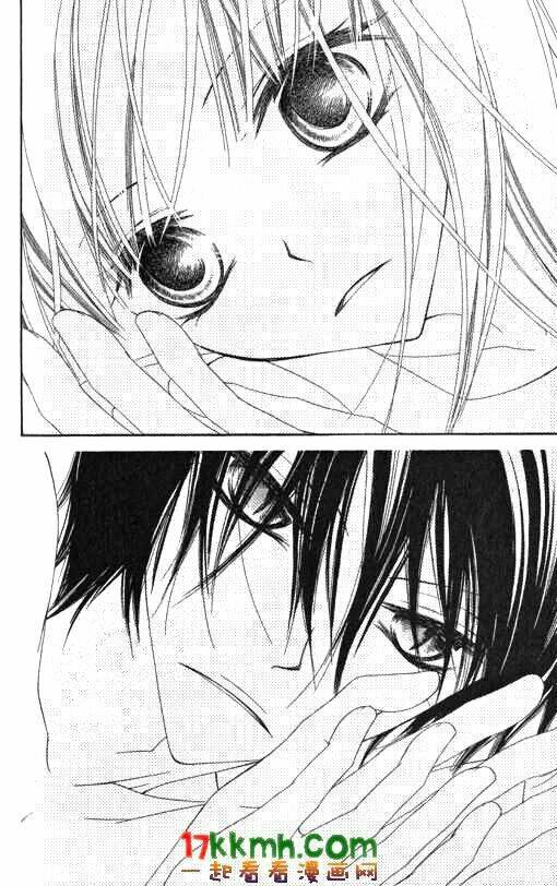 Monochrome Shounen Shoujo Chương 17 Ảnh 23