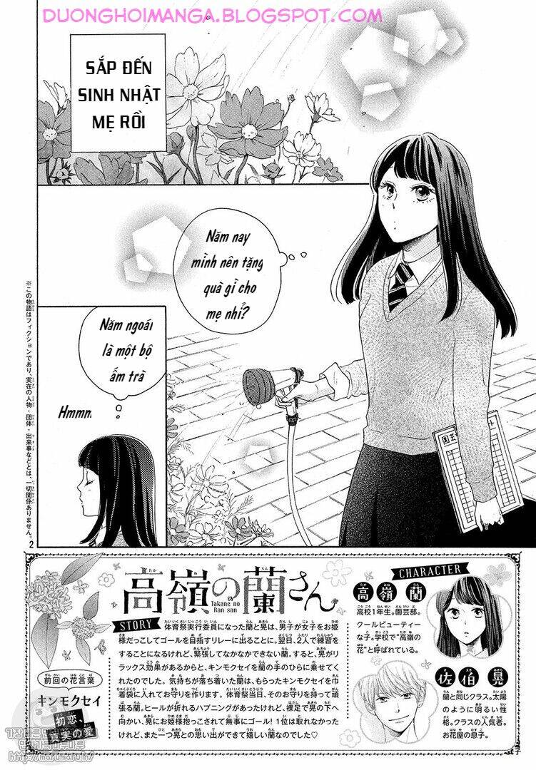 Takane No Ran-San Chương 7 Ảnh 5