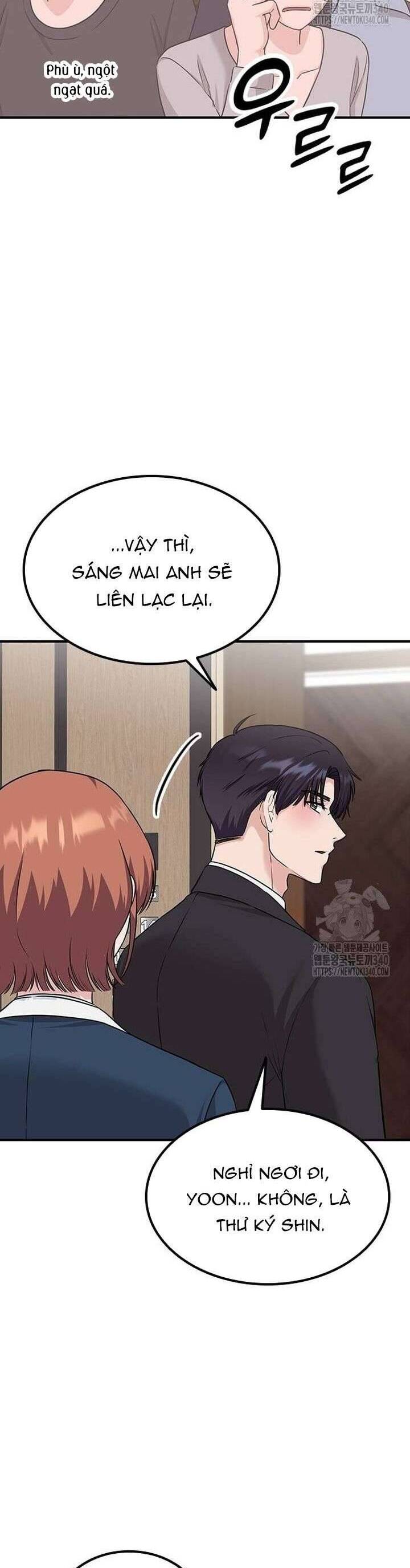 Tăng Ca Đêm Muộn Chương 26 Ảnh 52