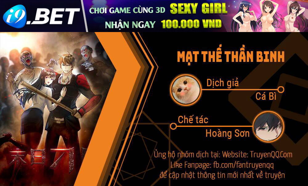 Mạt Thế Thần Binh Chương 1 Ảnh 2