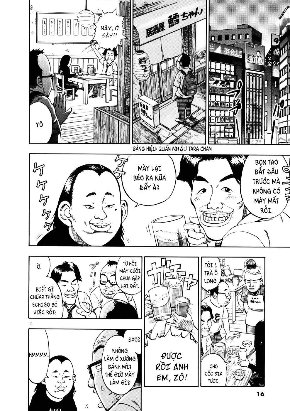 Ressentiment Chương 1 Ảnh 18