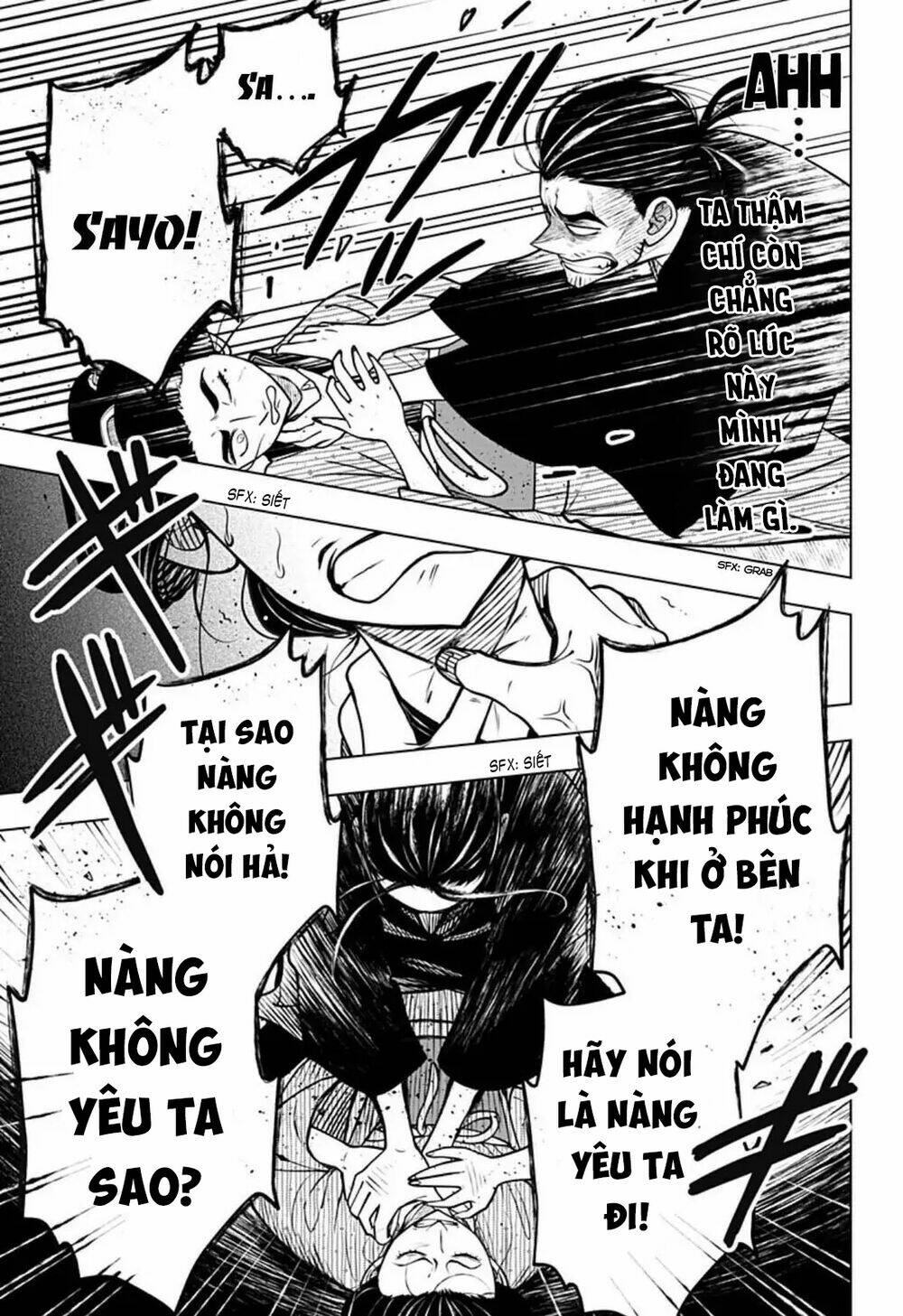 Anten-Sama No Hara No Naka Chương 4 Ảnh 26