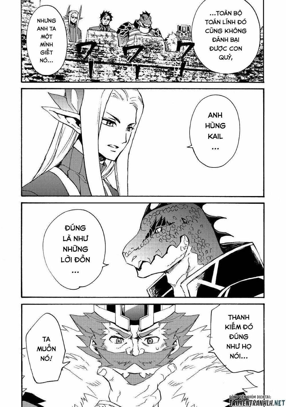 Tsuyokute New Saga Chương 77 Ảnh 8