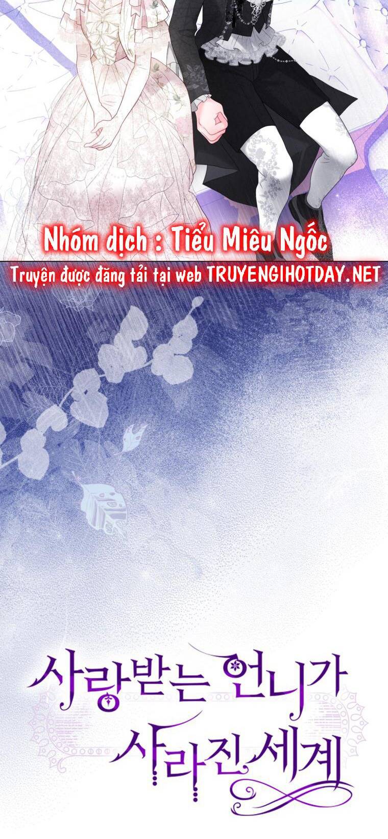 Ở Một Thế Giới Không Có Em Gái Mà Ai Cũng Yêu Chương 45 Ảnh 26