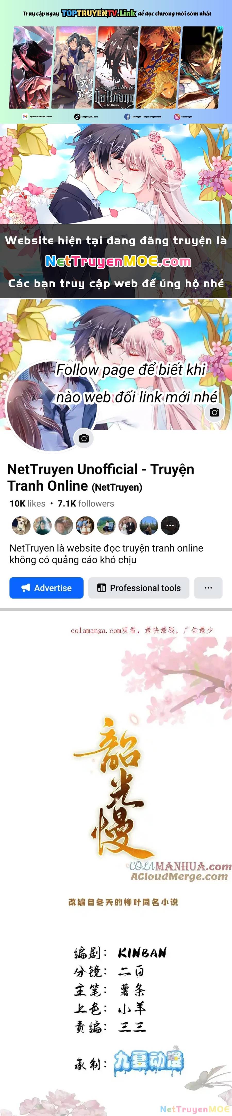 Thiều Quang Mạn Chương 160 Ảnh 2