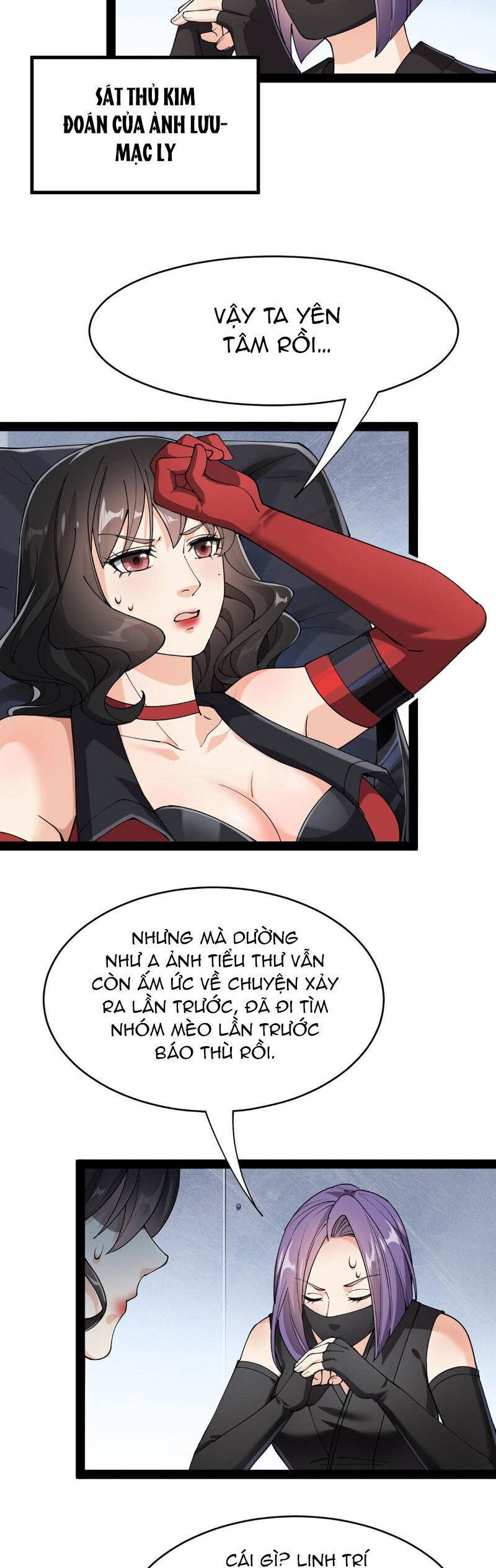 Nhật Ký Thường Ngày Của Tiên Vương Chương 73 Ảnh 8
