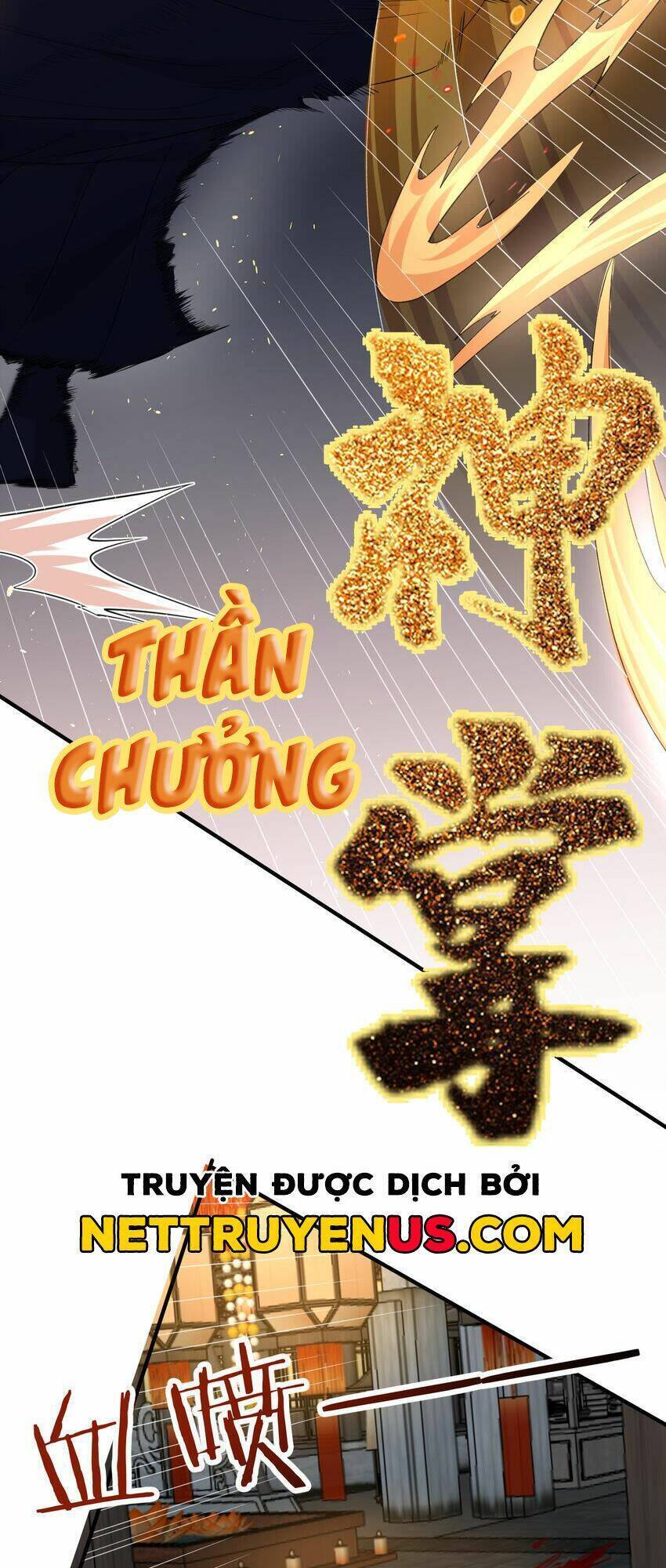 Ta Vô Địch Lúc Nào Chương 189 Ảnh 21