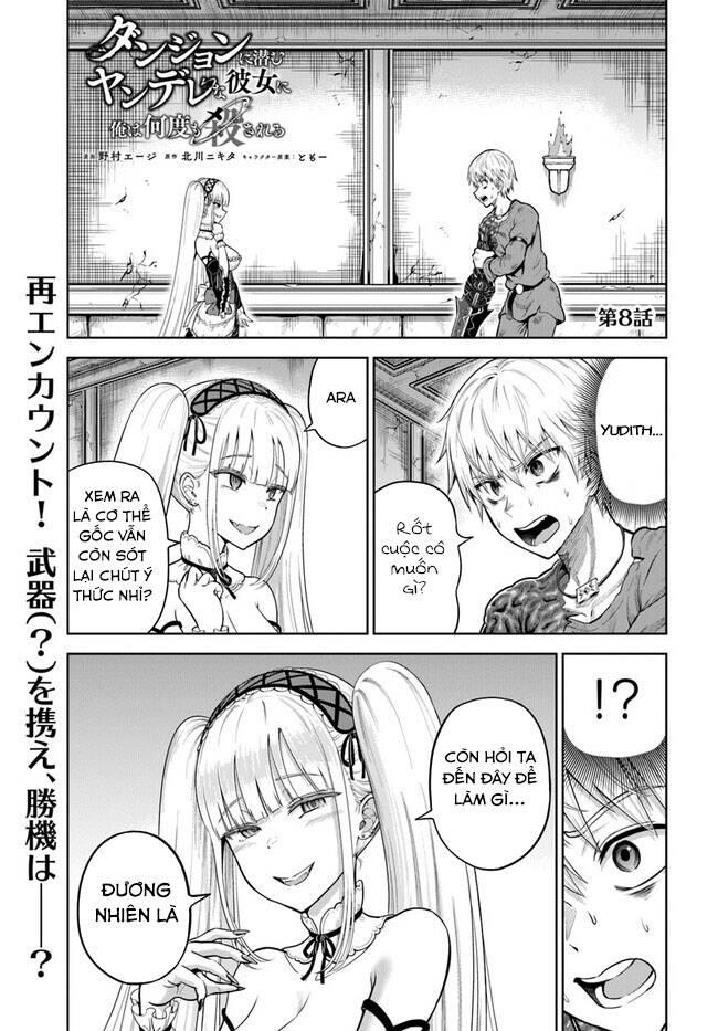 Dungeon Ni Hisomu Yandere Na Kanojo Ni Ore Wa Nando Mo Korosareru Chương 8 Ảnh 5