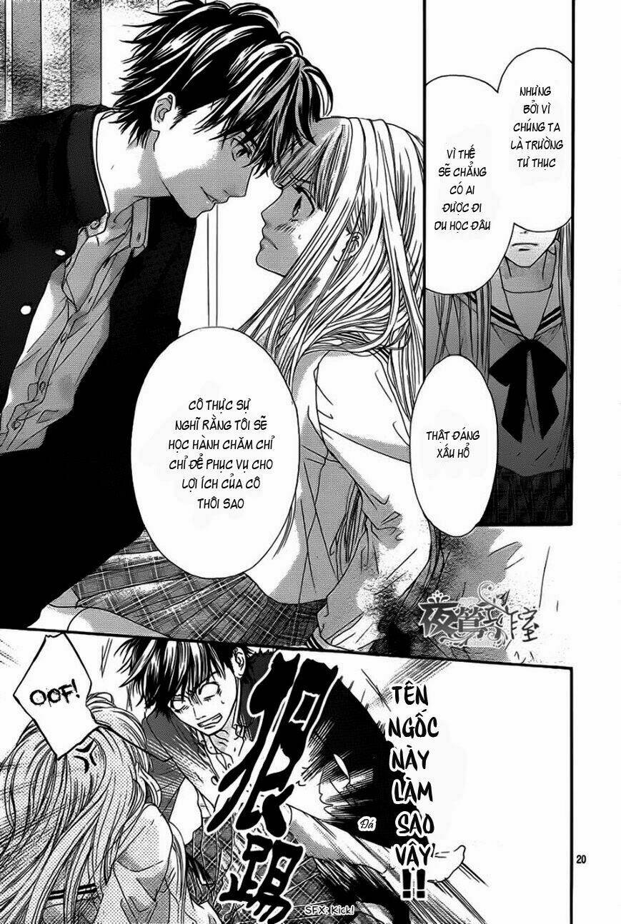 Otome Holic Chương 1 Ảnh 23