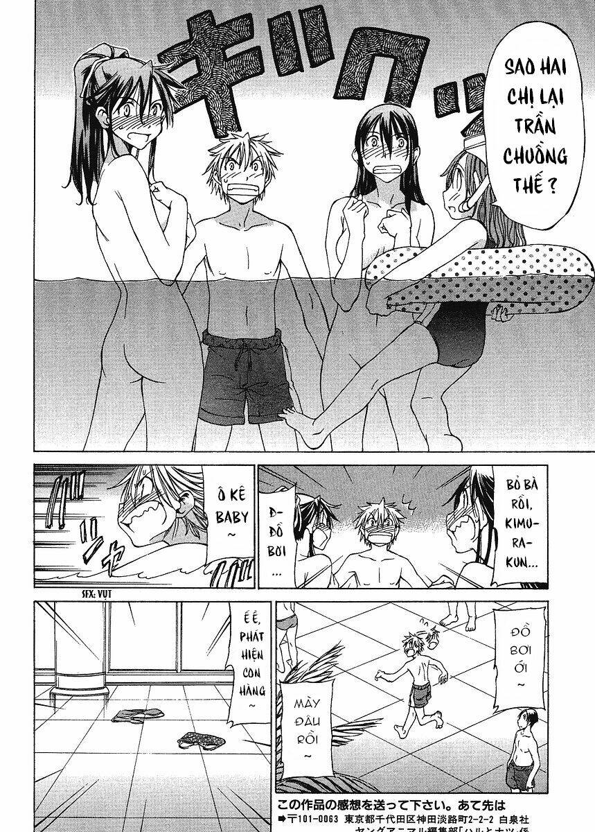 Haru To Natsu Chương 2 Ảnh 30