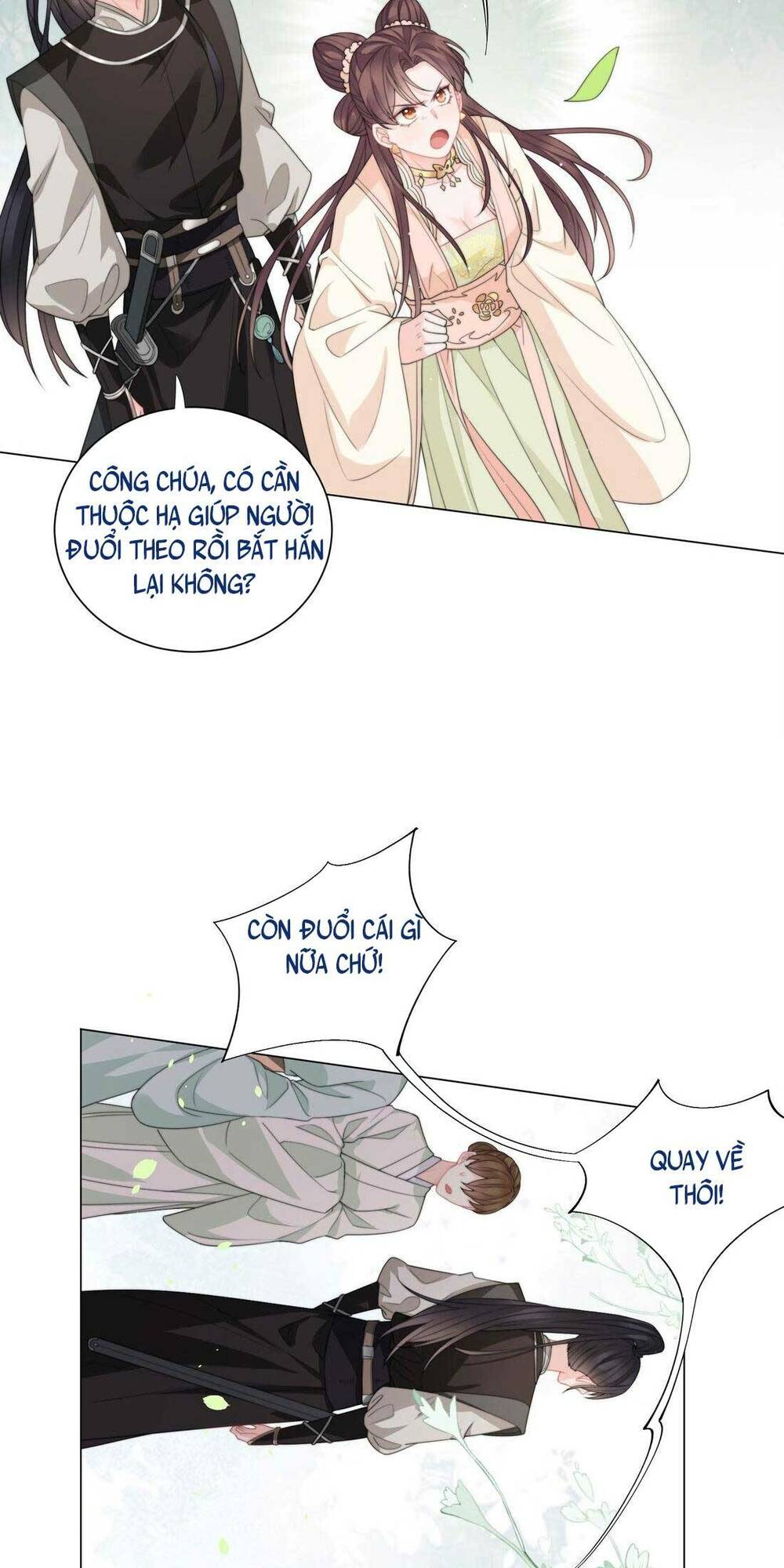 Bá Tổng Không Có Não Chương 6 Ảnh 14