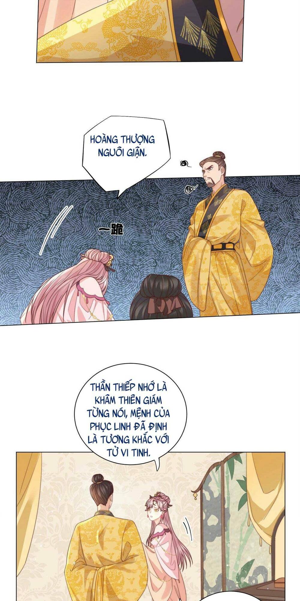 Bá Tổng Không Có Não Chương 4 Ảnh 31