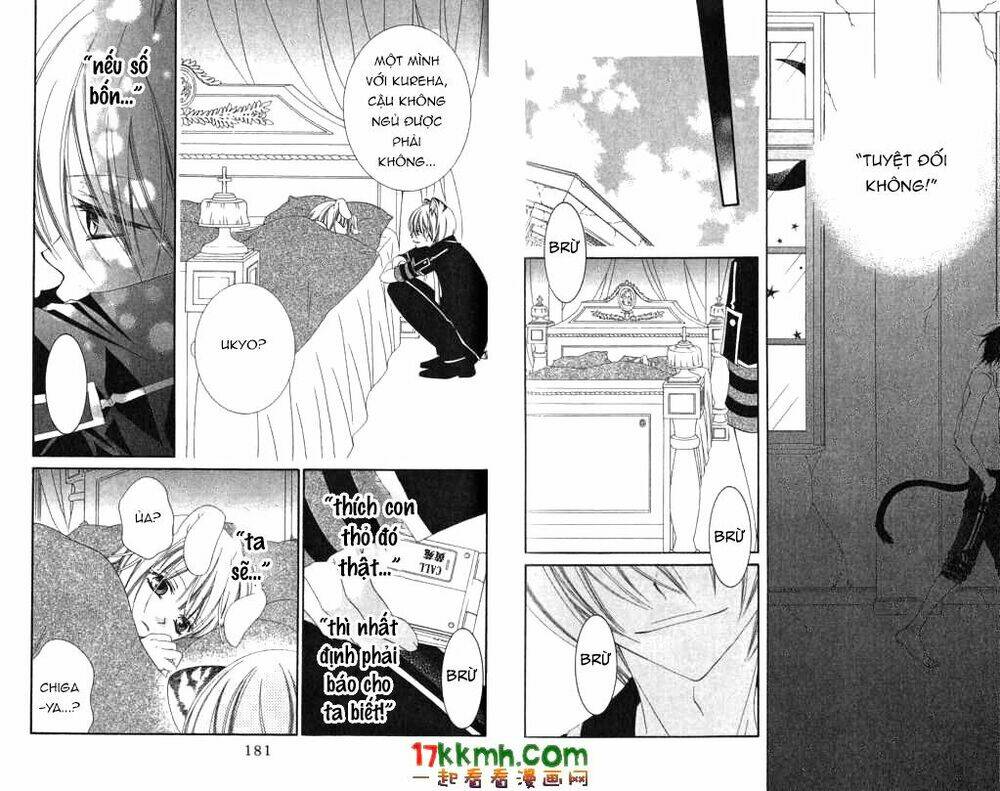 Monochrome Shounen Shoujo Chương 17 Ảnh 26