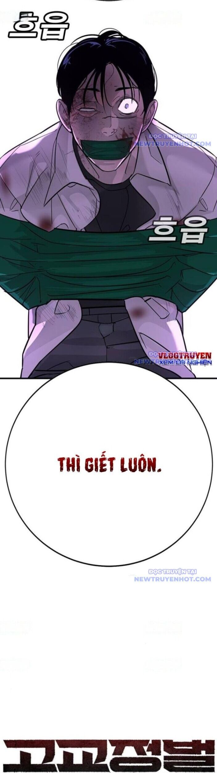 Cách Mạng Bắt Nạt Chương 19 Ảnh 9