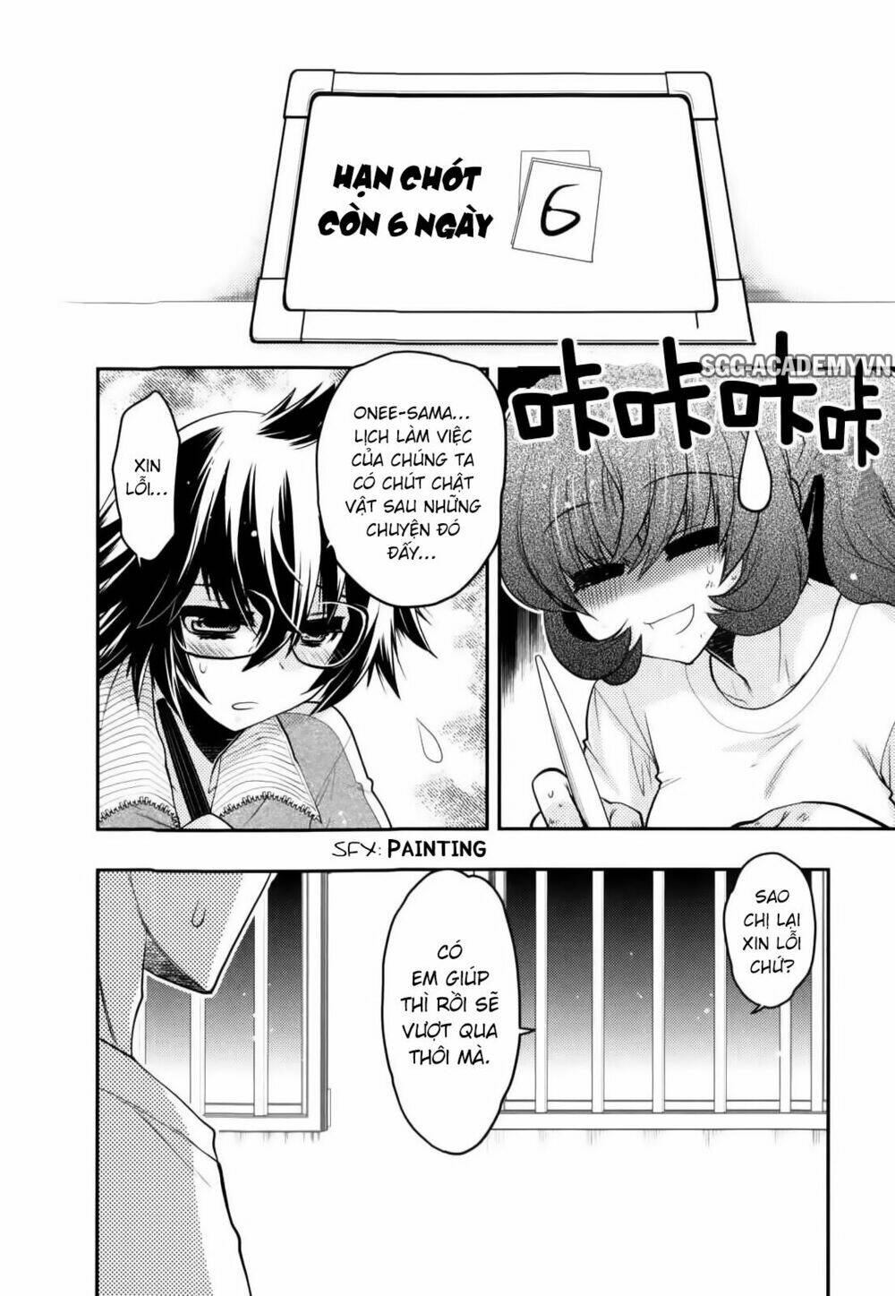 Oniichan Control Chương 27 Ảnh 8