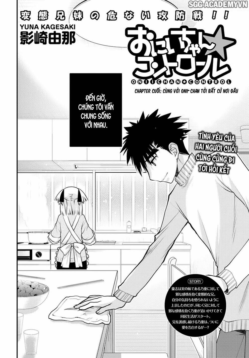 Oniichan Control Chương 31 Ảnh 4