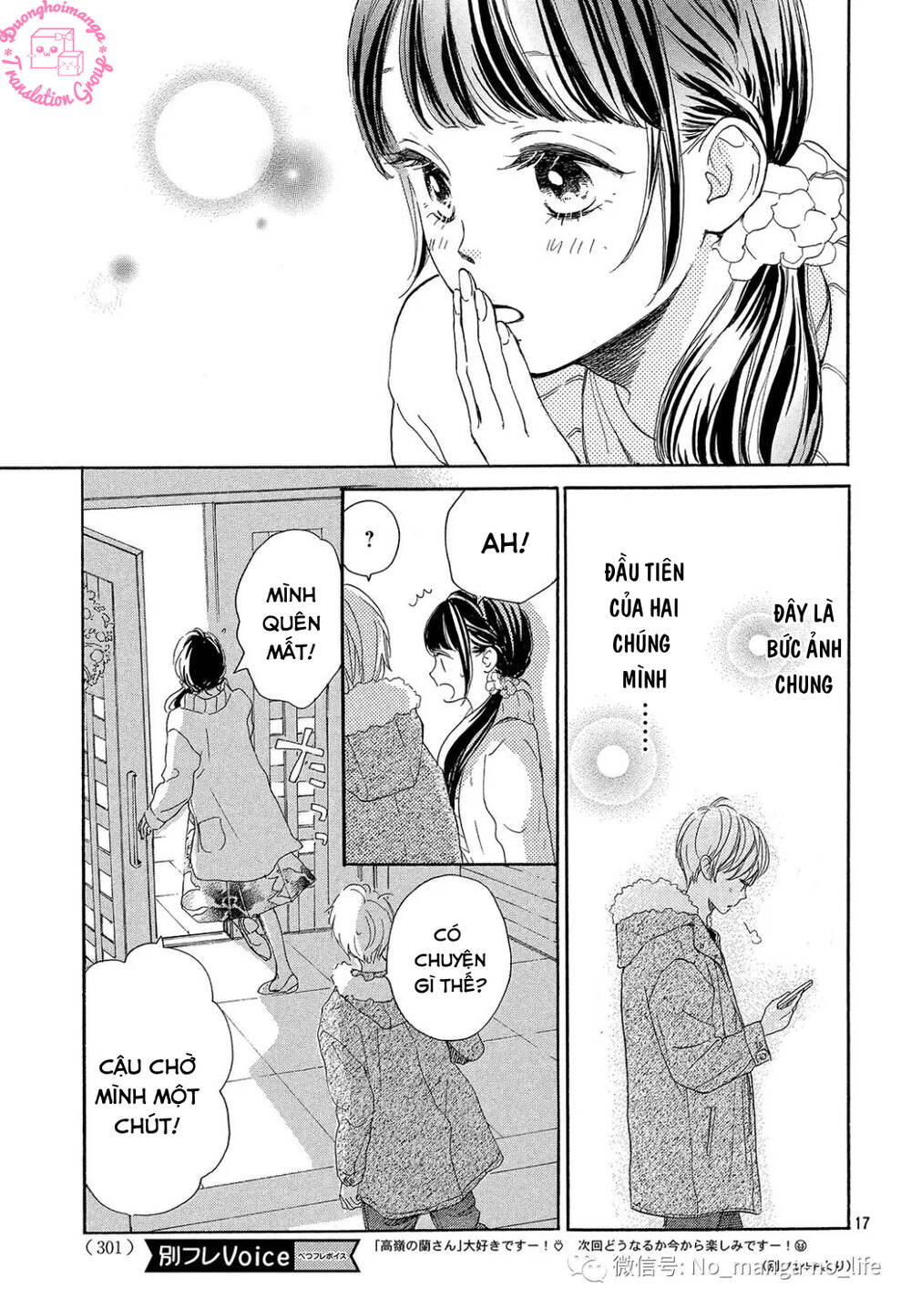Takane No Ran-San Chương 16 Ảnh 20