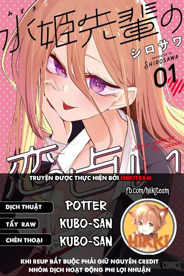 Tình Yêu Của Cô Nàng Lập Dị Mizuki-Senpai Chương 15 Ảnh 2