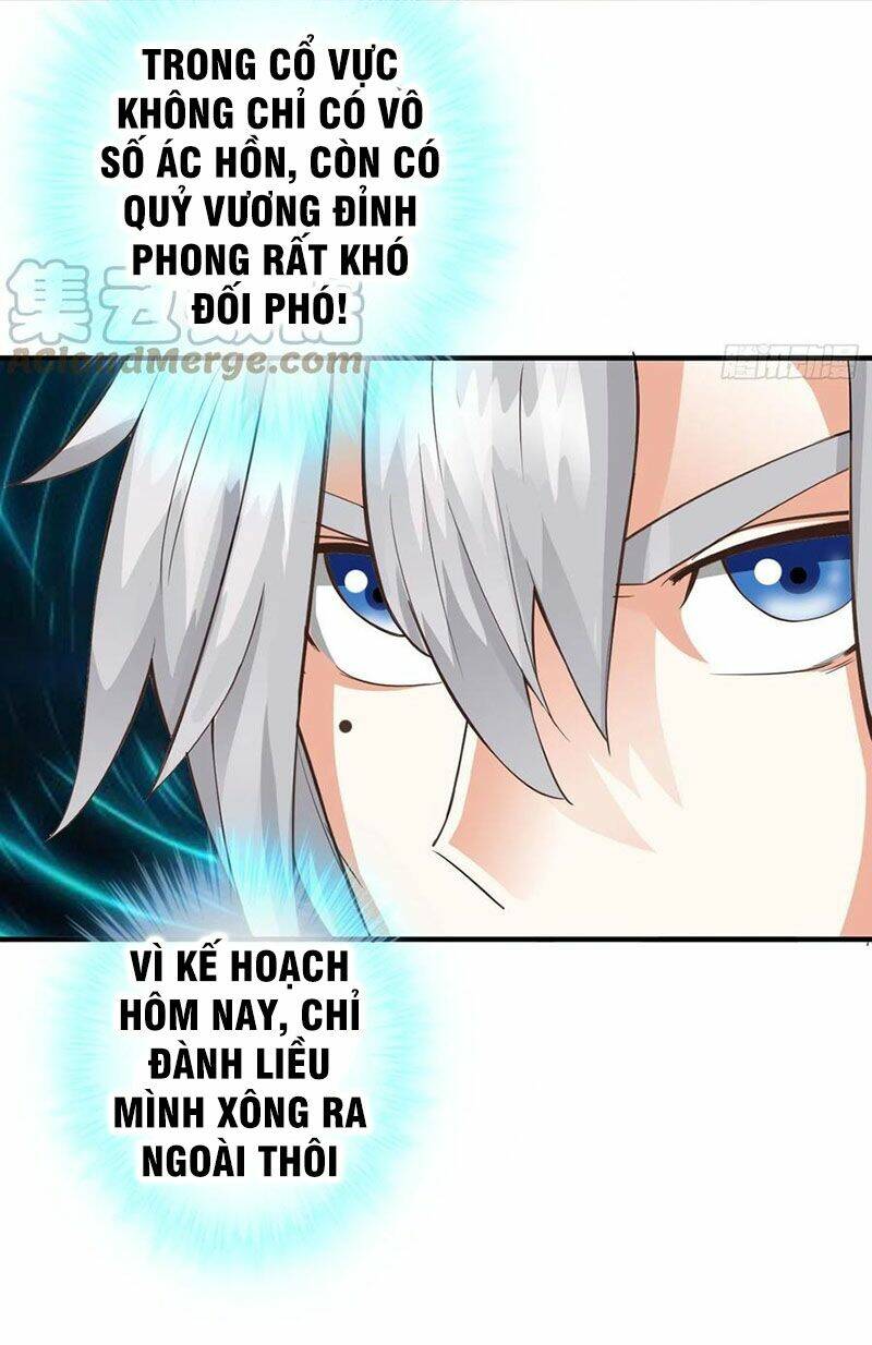 Chư Thiên Ký Chương 313 Ảnh 15