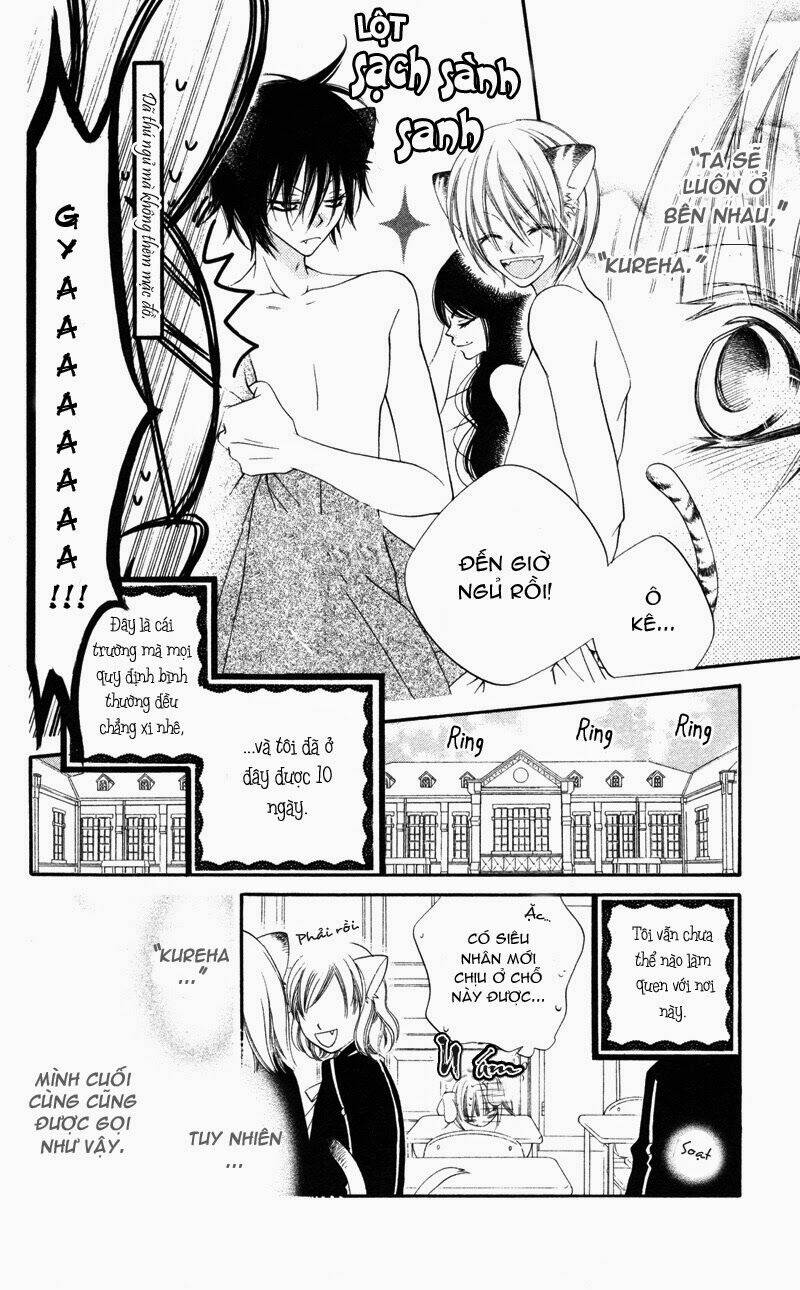 Monochrome Shounen Shoujo Chương 2 Ảnh 17